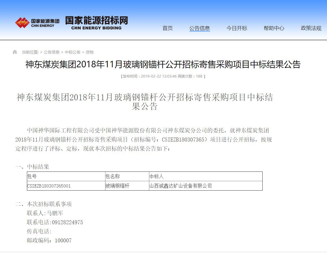 2019417161915473.jpg 2019417161915473.jpg