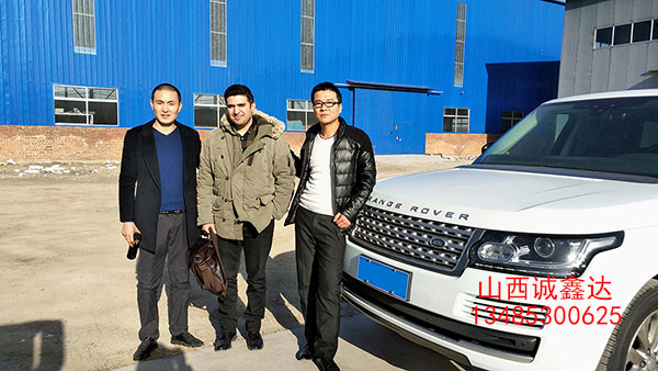 山西誠鑫達(dá)歡迎北美外商來公司工廠參觀考察 山西誠鑫達(dá)歡迎北美外商來公司工廠參觀考察