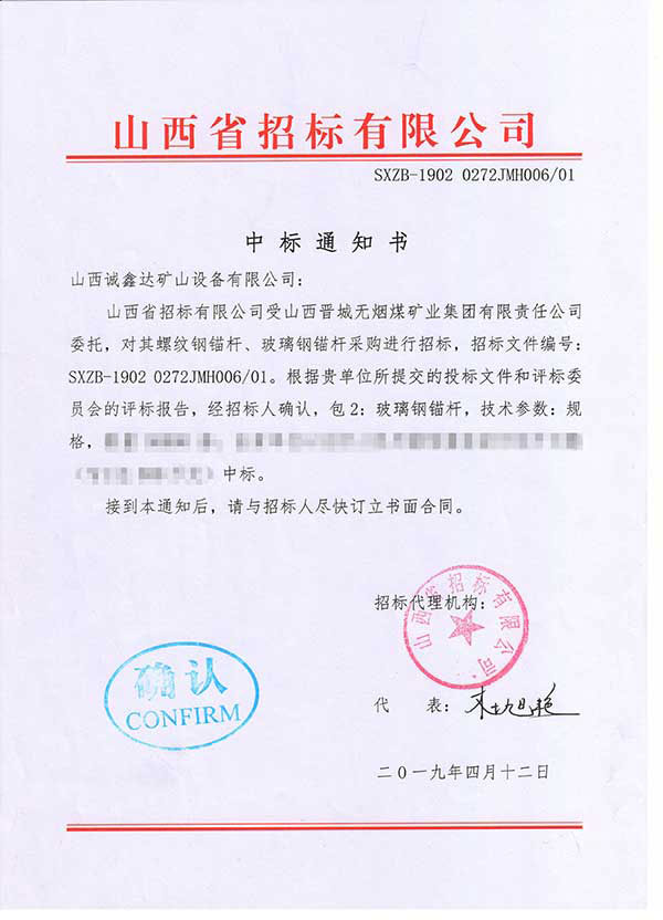 微信圖片_20190627115227.jpg 微信圖片_20190627115227.jpg