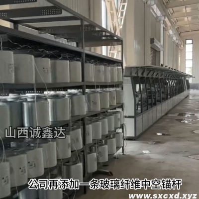 玻璃鋼纖維中空錨桿生產(chǎn)設(shè)備